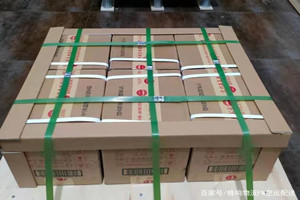大兴空运代理酒水【机场货运当天